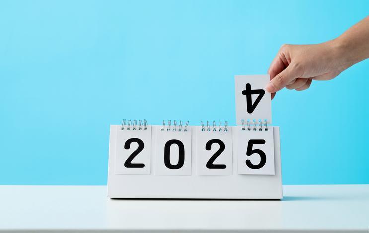 2025 resmi tatil tarihleri ramazan bayrami kurban bayrami ve milli bayram 23 nisan mTXMYwUt