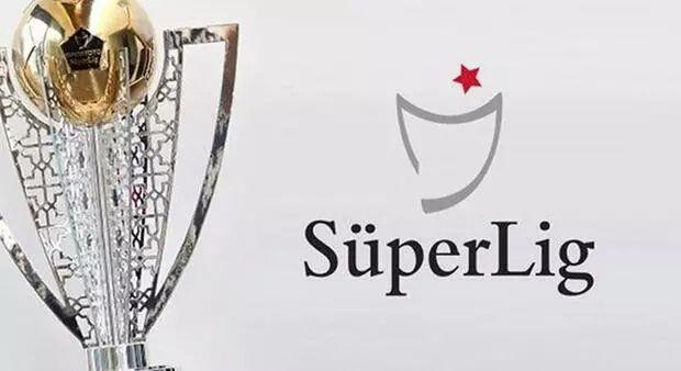 super lig puan durumu 2024 2025 14 ocak super ligde galatasaray fenerbahce ve besiktasin