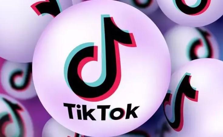 tiktok kapanacak mi 1 milyar dolarlik zarar kapida 2 2fiKZZD9