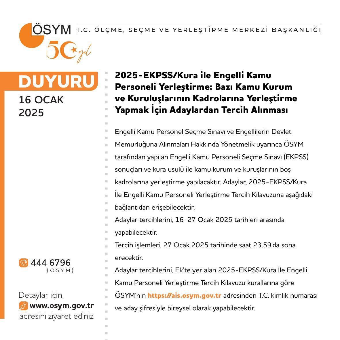 ekpss sonuclari sorgulama ekrani 2025 ekpss tercih sonuclari aciklandi mi ne zaman aciklanacak 2 UIFTaCa5