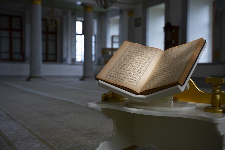 Berat Kandili ne zaman? 2025 Diyanet dini günler takvimi 3 berat kandili ne zaman 2025 diyanet dini gunler takvimi 2 4Z9VHY2R