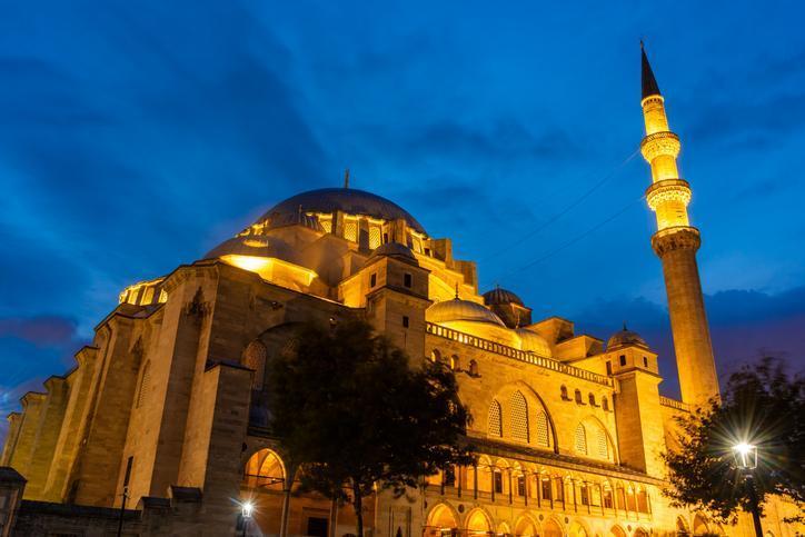 Berat Kandili ne zaman? 2025 Diyanet dini günler takvimi 5 berat kandili ne zaman 2025 diyanet dini gunler takvimi 4 JT5BzBzk