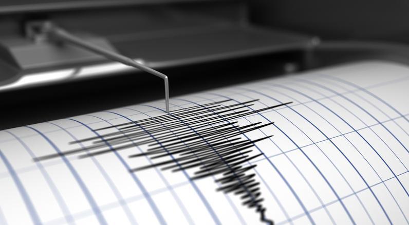DEPREM Mİ OLDU? 2 ŞUBAT KANDİLLİ VE AFAD LİSTESİ|| Muğla, Adana ve Ege'de peş peşe depremler! Son deprem nerede, kaç büyüklüğünde oldu? Kandilli ve AFAD son depremler listesi! 4 deprem mi oldu 2 subat kandilli ve afad listesi mugla adana ve egede hqTpFr6q