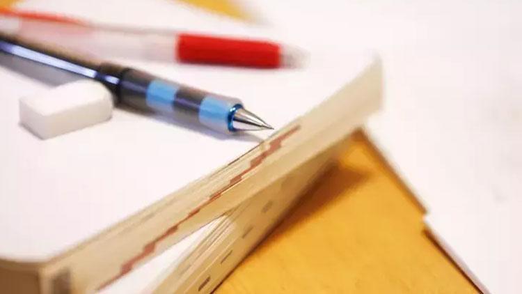EGM özel güvenlik görevlisi sınavı saat kaçta başlayacak, kaç soru, kaç dk olacak? 4 egm ozel guvenlik gorevlisi sinavi saat kacta baslayacak kac soru kac dk olacak 3 eMF9X1k3
