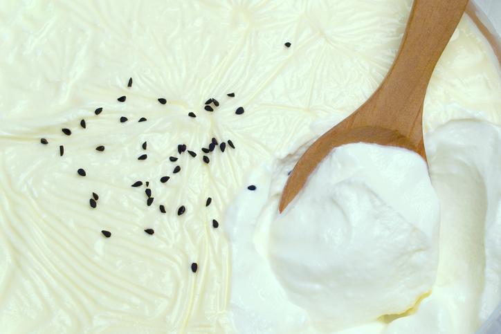 gunde bir kase yogurt omru uzatiyor iste nasil tuketmeniz gerektigi 2 mDUi7Q5n