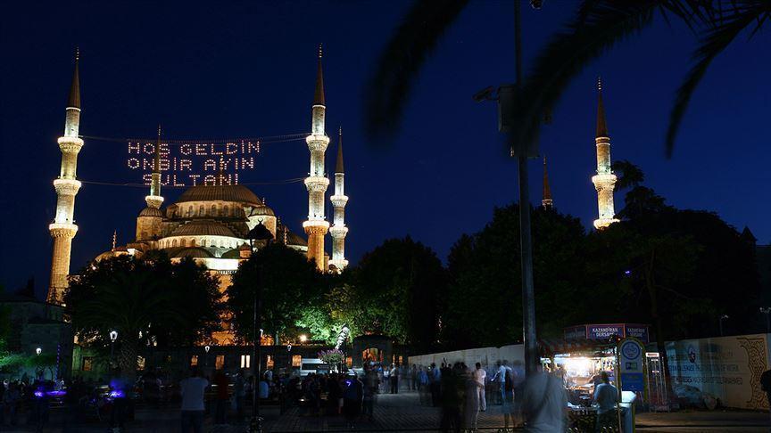 İMSAK VAKTİ 12 ŞUBAT 2025 İL İL | İstanbul, Ankara, İzmir imsak vakti ne zaman, sahur saat kaçta? Diyanet ile tüm illerin sahur-ezan saatleri ve imsak vakitleri! 4 imsak vakti 12 subat 2025 il il istanbul ankara izmir imsak vakti ne