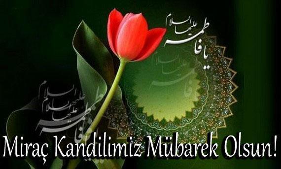 KANDİL MESAJLARI 2025 RESİMLİ - BERAT KANDİLİ MESAJLARI (13 ŞUBAT 2025) | WhatsApp'a özel en güzel, anlamlı, dualı, farklı, yazılı, dini, kısa Berat Kandili mesajları ile sözlerini tercih edin: Sevdikleriniz için Hayırlı Kandiller sözleri! 3 kandil mesajlari 2025 resimli berat kandili mesajlari 13 subat 2025 whatsappa ozel PHBLMZeC