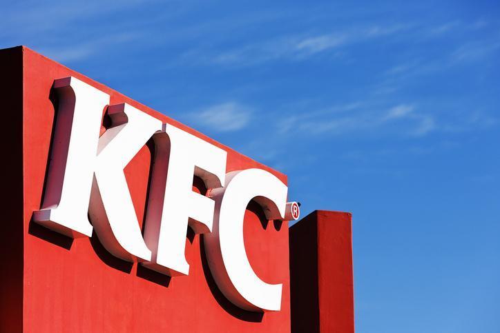 KFC ve Pizza Hut Türkiye’de kapandı mı, neden kapatıldı? İşte gerekçeli kararı 3 kfc ve pizza hut turkiyede kapandi mi neden kapatildi iste gerekceli karari 2 wLMkGiyn