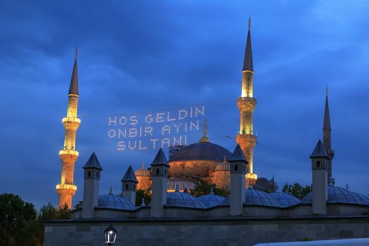 Ramazan'a kaç gün kaldı 2025? Geri sayım! İlk oruç Ramazan başlangıcı ve Ramazan Bayramı 2025 tarihleri 4 ramazana kac gun kaldi 2025 geri sayim ilk oruc ramazan baslangici ve ramazan bayrami 9Ijrbh5F