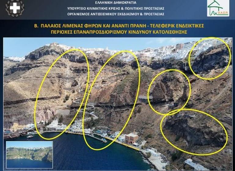 son dakika ege denizinde deprem firtinasi pes pese 8 deprem yunanistan alarmda son donemdeki pCFLmt3S