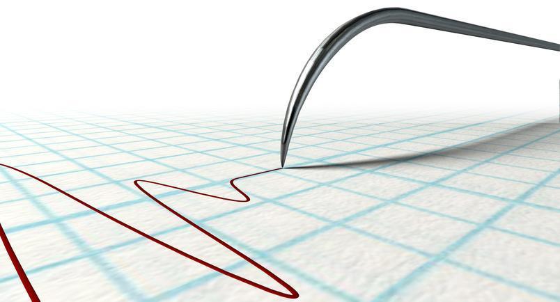 SON DEPREMLER: Deprem mi oldu? 9 Şubat Kandilli Rasathanesi son dakika açıklamaları 3 son depremler deprem mi oldu 9 subat kandilli rasathanesi son dakika aciklamalari 2 DI7Xuqnf