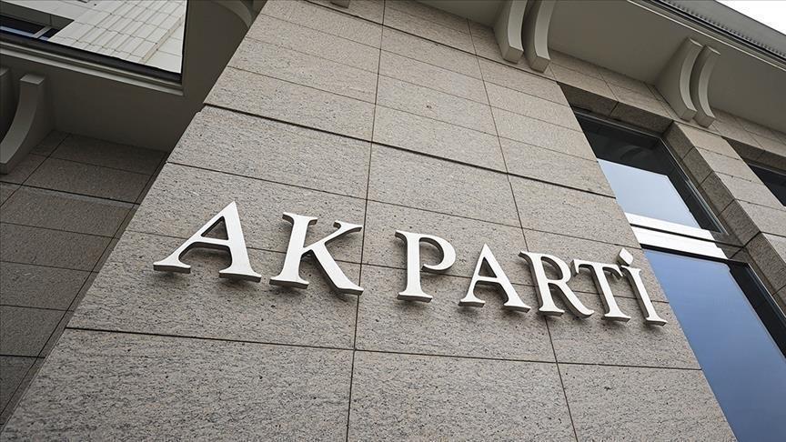 AK Parti 8. Olağan Büyük Kongre ne zaman, saat kaçta, nerede yapılacak? İşte AK Parti Büyük Kongre tarihi 1 ak parti 8 olagan buyuk kongre ne zaman saat kacta nerede yapilacak iste ak npilc6Dm