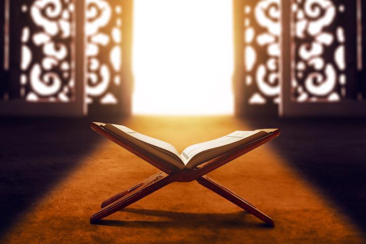 Berat Kandili Kur'an-ı Kerim'de var mı, hangi ayette yer alıyor? Berat Gecesi Kur'an'da geçiyor mu? İşte cevabı 1 berat kandili kuran i kerimde var mi hangi ayette yer aliyor berat gecesi kuranda geciyor BfhfcCZy