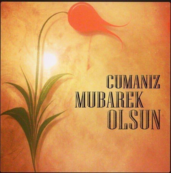 CUMA MESAJLARI 2025 RESİMLİ - KISA YENİ DUALI CUMA GÜNÜ MESAJLARI | Sevdiklerinize iletebileceğiniz anlamlı, farklı, hadisli, ayetli, dualı, en güzel, yazılı, şık, hiç duyulmamış cuma mesajları: 14 Şubat Hayırlı Cumalar sözleri! 2 cuma mesajlari 2025 resimli kisa yeni duali cuma gunu mesajlari sevdiklerinize iletebileceginiz WBpfEFHR