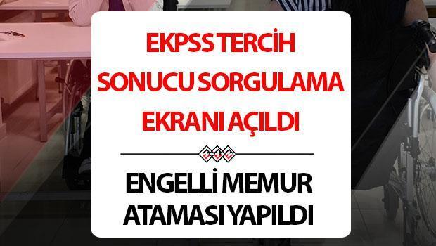 EKPSS TERCİH SONUÇLARI SORGULAMA EKRANI AÇILDI 2025 SON DAKİKA | Engelli Kamu Personeli Seçme Sınavı ile yerleştirme sonuçları belli oldu! ÖSYM EKPSS yerleştirme sonuçları nasıl ve nereden öğrenilir? 1 ekpss tercih sonuclari sorgulama ekrani acildi 2025 son dakika engelli kamu personeli secme vTIyw5UJ
