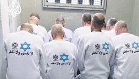ikinci asama icin gorusmeler yarin basliyor takasta altinci tur 3 israilliye karsi 369 filistinli a1k9avAv