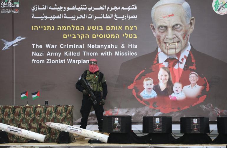 SON DAKİKA! Görüntüler Gazze'den...4 rehinenin cansız bedeni İsrail'e teslim edildi 2 son dakika goruntuler gazzeden4 rehinenin cansiz bedeni israile teslim edildi 1 N1Kra3O6
