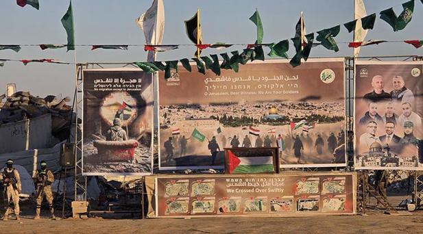 Son dakika... İsrail'de İran ve Hamas korkusu! İstihbarat birimi yeraltına taşındı 1 son dakika israilde iran ve hamas korkusu istihbarat birimi yeraltina tasindi 0 hPzwifiC