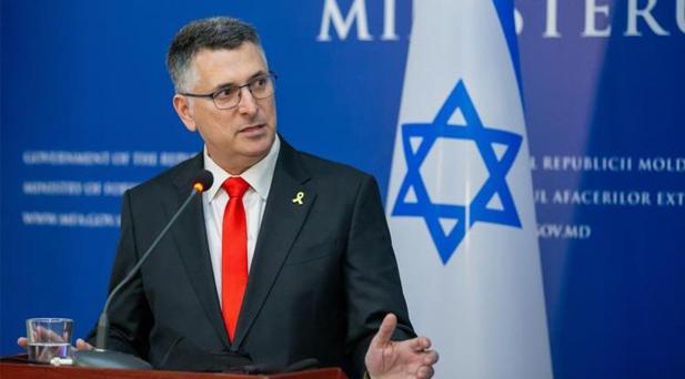 Son dakika... İsrail'de İran ve Hamas korkusu! İstihbarat birimi yeraltına taşındı 5 son dakika israilde iran ve hamas korkusu istihbarat birimi yeraltina tasindi 4 UB7DGaBG