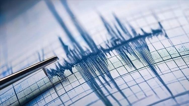 son dakikaege denizinde 50 buyuklugunde deprem FDsH8GkM