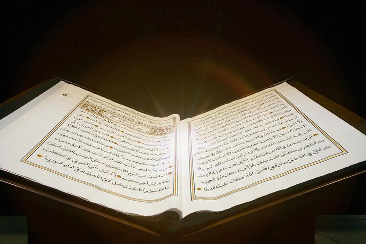 TEVBE SURESİ SON İKİ AYET OKUNUŞU VE DİYANET MEALİ || Tevbe Suresi 128. ve 129. ayet nasıl okunur, anlamı nedir? 1 tevbe suresi son iki ayet okunusu ve diyanet meali tevbe suresi 128 ve dXvVpWCK
