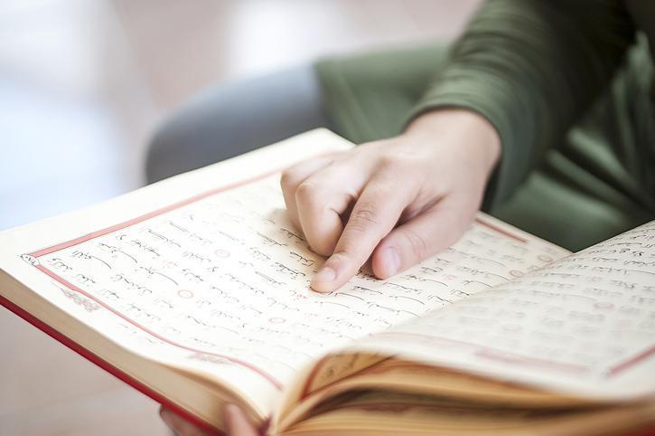 TEVBE SURESİ SON İKİ AYET OKUNUŞU VE DİYANET MEALİ || Tevbe Suresi 128. ve 129. ayet nasıl okunur, anlamı nedir? 2 tevbe suresi son iki ayet okunusu ve diyanet meali tevbe suresi 128 ve qf9DC78l