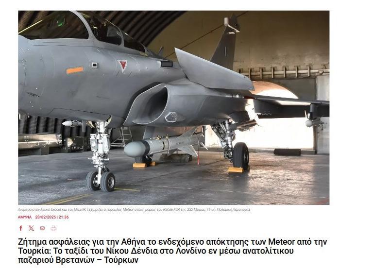 Yunanistan'da Türkiye korkusu! Miçotakis Paris'ten eli boş döndü, yeni hedef İngiltere! 3 yunanistanda turkiye korkusu micotakis paristen eli bos dondu yeni hedef ingiltere 2 S4SUkPsK