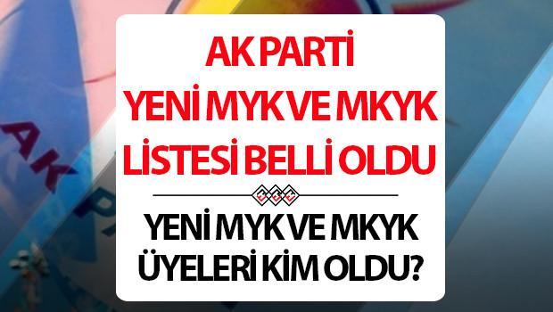 AK Parti yeni MYK üyeleri ve listesi açıklandı... İşte, AK Parti yeni yönetim listesi 1 ak parti yeni myk uyeleri ve listesi aciklandi iste ak parti yeni yonetim listesi 1ZeLMacG